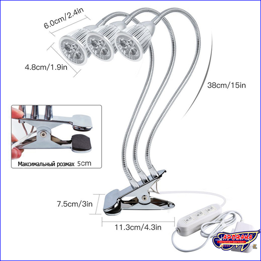   AQUAXER Led Grow 15 W