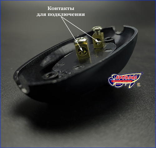 Правильность подключения, описание. Выключатель 4А, 250V, чёрный.