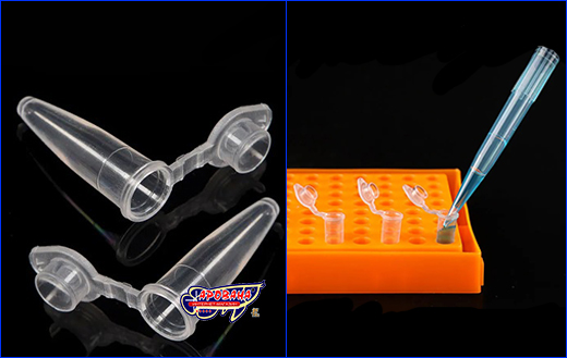  Eppendorf, , 0.2 .