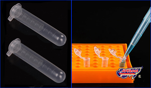  Eppendorf, , 7 .