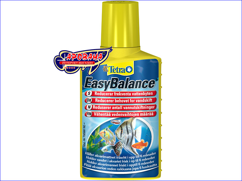 Easybalance Tetra  -  8