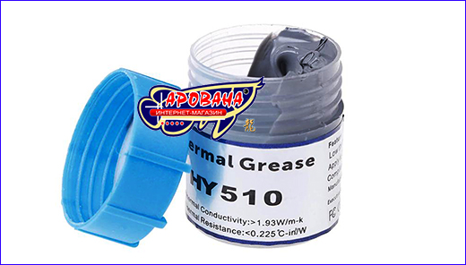  Thermal Grease HY510, 10 .