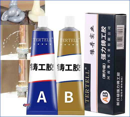  , Tertell Welding Glue 809, 20 .