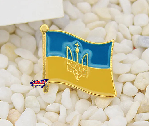  -, Ukraine Flag, 1.5  1.6 .