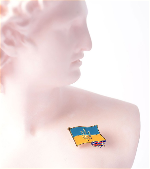  -, Ukraine Flag, 1.5  1.6 .