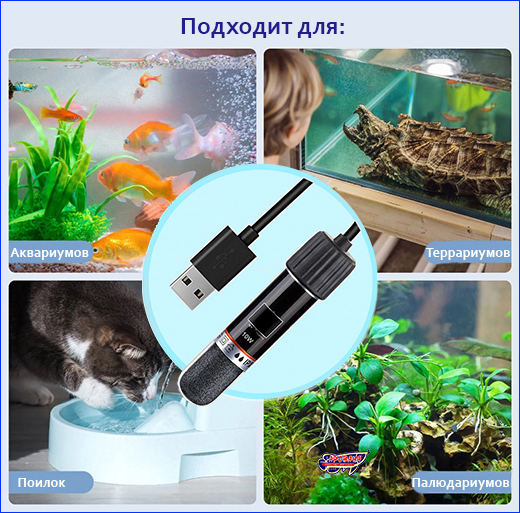 , QUANLONG QL-222, USB, 10 .
