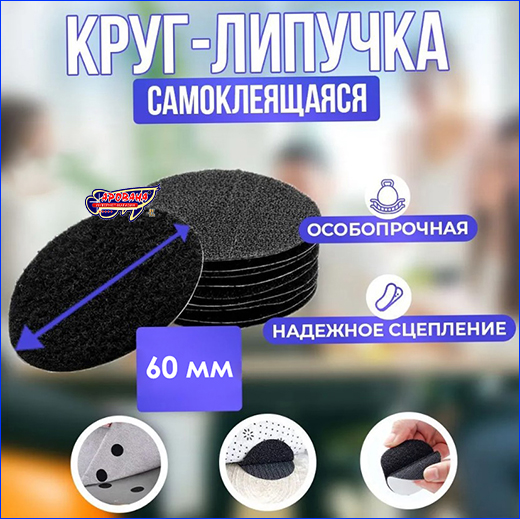   , 1.