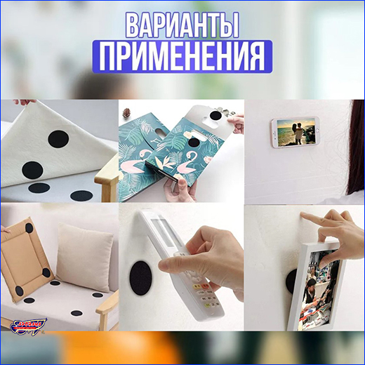   , 1.
