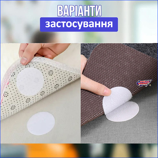 Липучка кругла самоклеюча, біла, 1 шт.