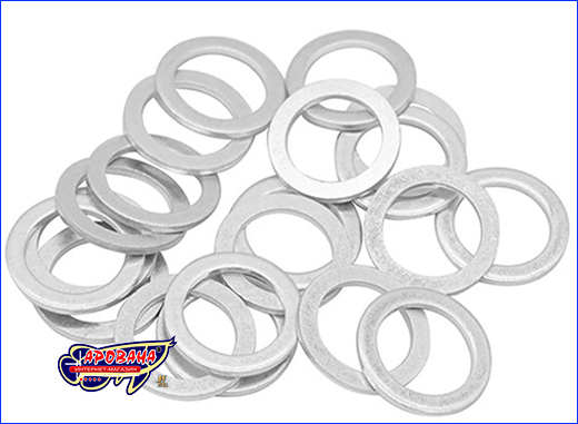     YAMAHA F9.9-300, 90430-14M09-00.