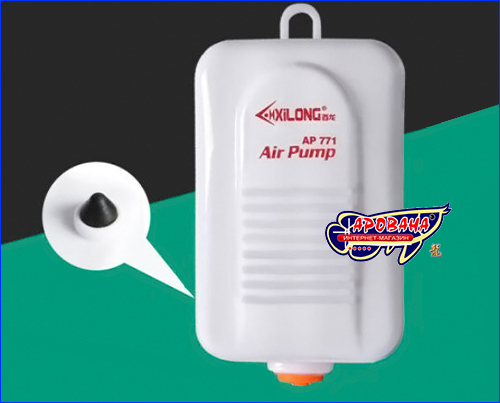  Xilong AP-771, .