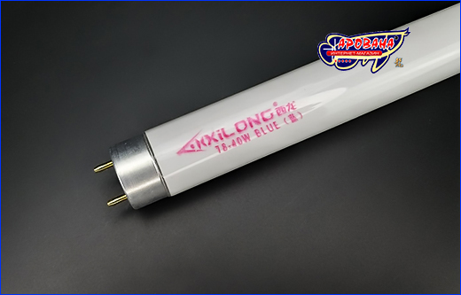 Синяя люминесцентная лампа для аквариума Xilong T8, 40W. Лампа T8, Xilong Blue, 40 Вт, 121.3 см.