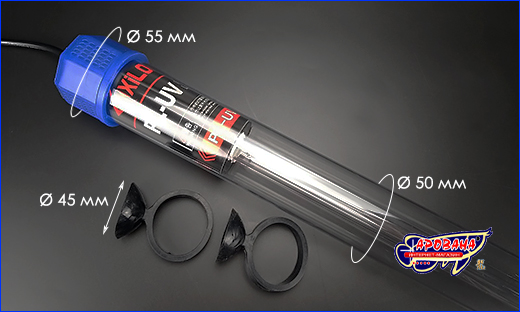  Xilong PL-UV, 55 .
