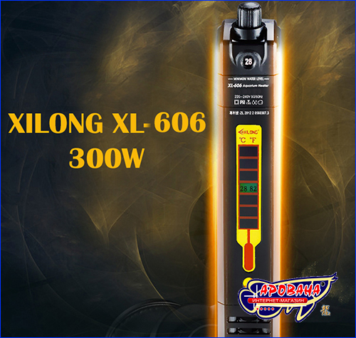   , Xilong XL-606, 300 .
