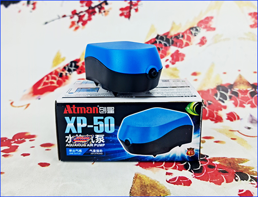  Atman XP-50, .