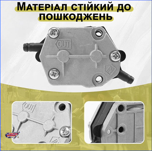      YAMAHA, 692-24410-00.