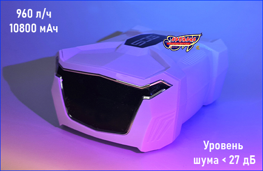 YINASI двухканальный компрессор на аккумуляторе ёмкостью 10800 мАч. Компрессор на аккумуляторе, YINASI, двухканальный.