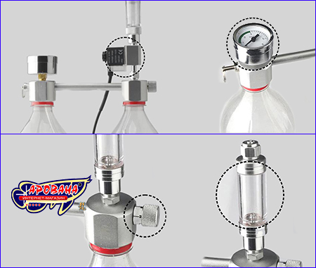 CO2 , ZRDR DIY CO2 generator.