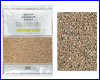 Грунт ADA Mekong Sand S, 2 кг. Грунт ADA Mekong Sand S, 2 кг.