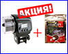 Акция! Автоматическая кормушка Resun AF-2009D + Подарок, корм Стандарт 500 ml. Акция! Автоматическая кормушка Resun AF-2009D + Подарок, корм Стандарт 500 ml.