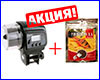 Акция! Автоматическая кормушка Resun AF-2009D + Подарок, корм Универсал 500 ml. Акция! Автоматическая кормушка Resun AF-2009D + Подарок, корм Универсал 500 ml.