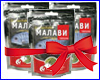 Акция 2+1 Корм ТМ Золота Рибка, Малави, гранулы 500 ml. Акция 2+1 Корм ТМ Золота Рибка, Малави, гранулы 500 ml.
