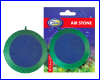 Распылитель Aqua Nova AS-DISK 12.5, 125x25 мм. Распылитель Aqua Nova AS-DISK 12.5, 125x25 мм.