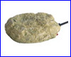 Нагреватель Aquael Heating Rock, 5 Вт. Нагреватель Aquael Heating Rock, 5 Вт.