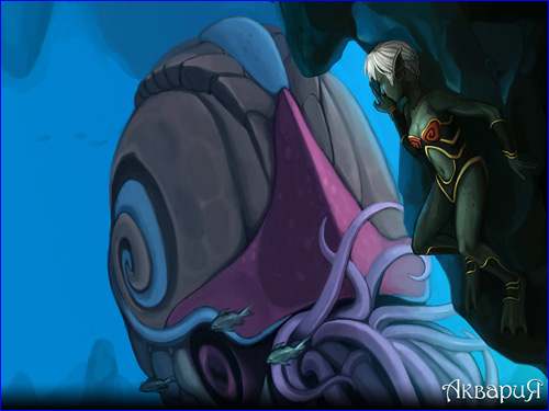   Aquaria (),     -. 