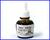 Препарат Benibachi Breeding Liquid 20 ml. Препарат Benibachi Breeding Liquid 20 ml.