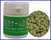 Корм Benibachi Kale Tablets 120 таб. Корм Benibachi Kale Tablets 120 таб.