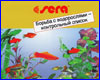  SERA "   -  "