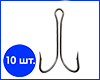 Гачок подвійний №4, Корея, 10 шт. Гачок подвійний №4, Корея, 10 шт.