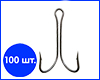 Гачок подвійний №4, Корея, 100 шт. Гачок подвійний №4, Корея, 100 шт.