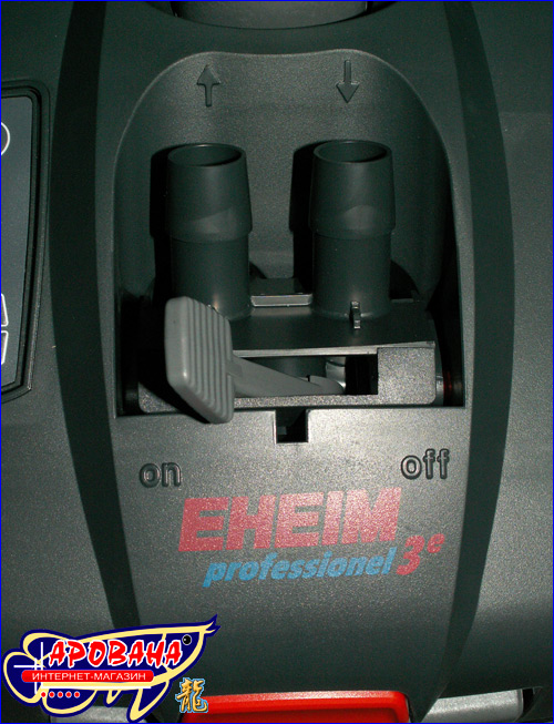          Eheim Professionel 3e 350,    /