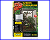  Exo-Terra Screen Medium/X-Tall, 60x45x90 .