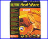   Heat Wave Desert   Extra Small, 4 .