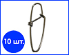 Застібка Big Fish, №4, Корея, 10 шт. Застібка Big Fish, №4, Корея, 10 шт.