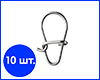 Застібка "Американка" №000, Корея, 10 шт. Застібка "Американка" №000, Корея, 10 шт.