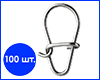 Застібка "Американка" №3, Корея, 100 шт. Застібка "Американка" №3, Корея, 100 шт.