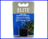 Распылитель Hagen Elite Aqua Fizzz Cube, квадратный. Распылитель Hagen Elite Aqua Fizzz Cube, квадратный.