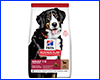 Hill's Adult Large Breed Lamb & Rice, 14 .