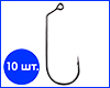 Гачок джиг 60°, 5/0, Корея, 10 шт. Гачок джиг 60°, 5/0, Корея, 10 шт.