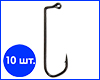 Гачок джиг 90°, 5/0, Корея, 10 шт. Гачок джиг 90°, 5/0, Корея, 10 шт.