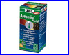 Артемия - корм, JBL Artemio Fluid 50 ml. Артемия - корм, JBL Artemio Fluid 50 ml.
