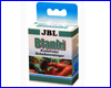 Скребок JBL Blanki. Скребок JBL Blanki.