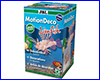 Декорация JBL MotionDeco Lionfish, рыба, 12 см. Декорация JBL MotionDeco Lionfish, рыба, 12 см.