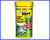 Корм для рыб JBL NovoVert 250 ml. Корм для рыб JBL NovoVert 250 ml.