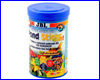 Корм для рыб JBL Pond Sticks 4 in 1, 1000 ml. Корм для рыб JBL Pond Sticks 4 in 1, 1000 ml.