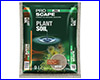 Ґрунт JBL ProScape PlantSoil Beige 9 л. Ґрунт JBL ProScape PlantSoil Beige 9 л.